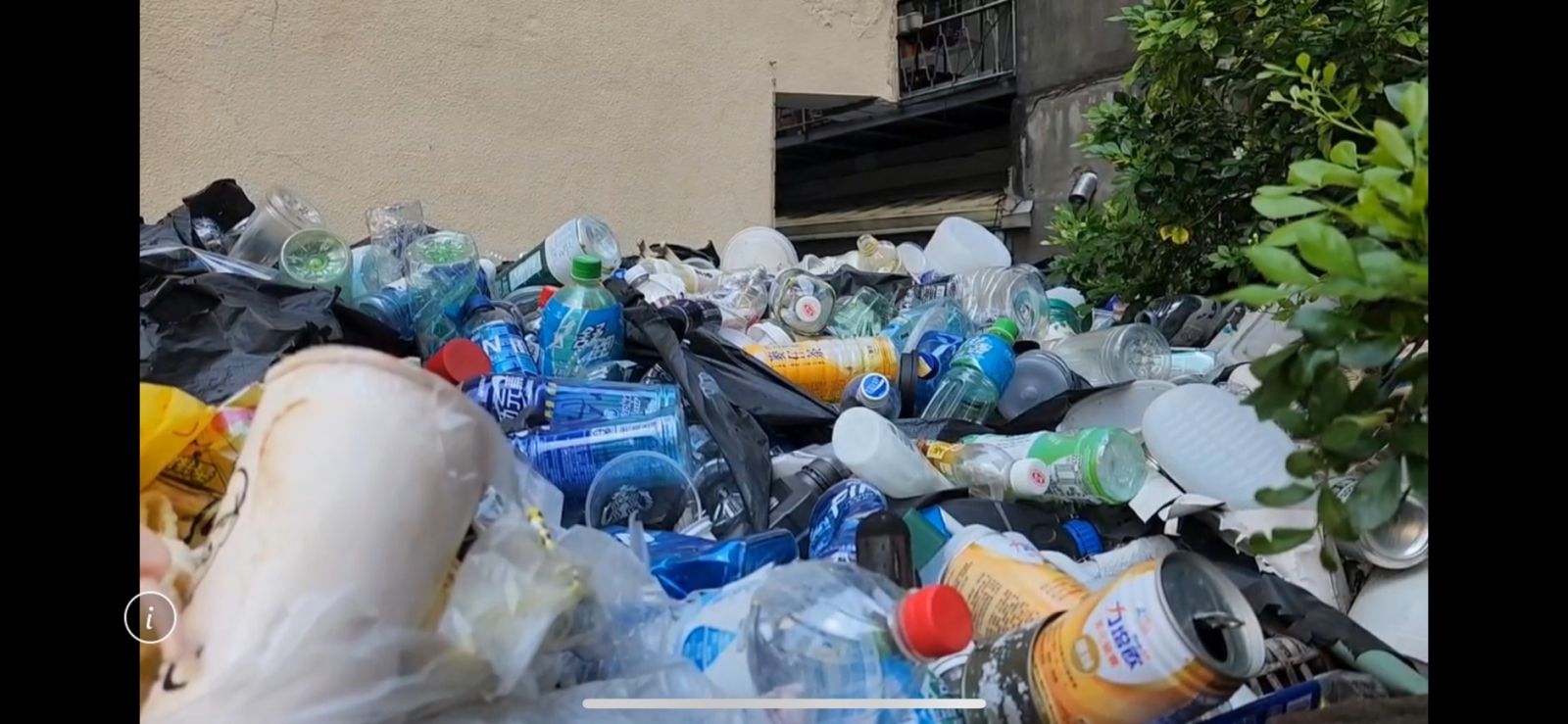 彰化市巷弄垃圾堆積成山　居民崩潰盼環保局強力介入 - https://www.watchmedia01.com