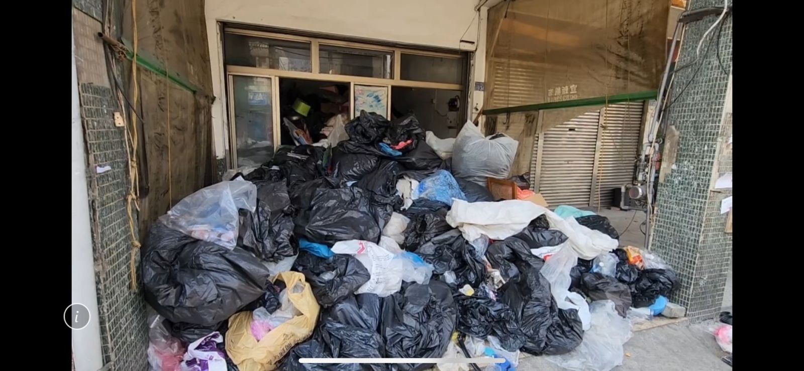 彰化市巷弄垃圾堆積成山　居民崩潰盼環保局強力介入 - https://www.watchmedia01.com