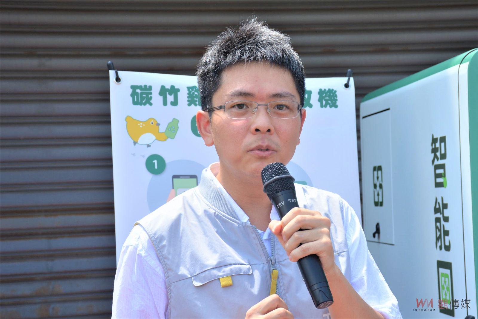 自動識別並分類　智慧回收機輕鬆完成回收過程 - https://www.watchmedia01.com