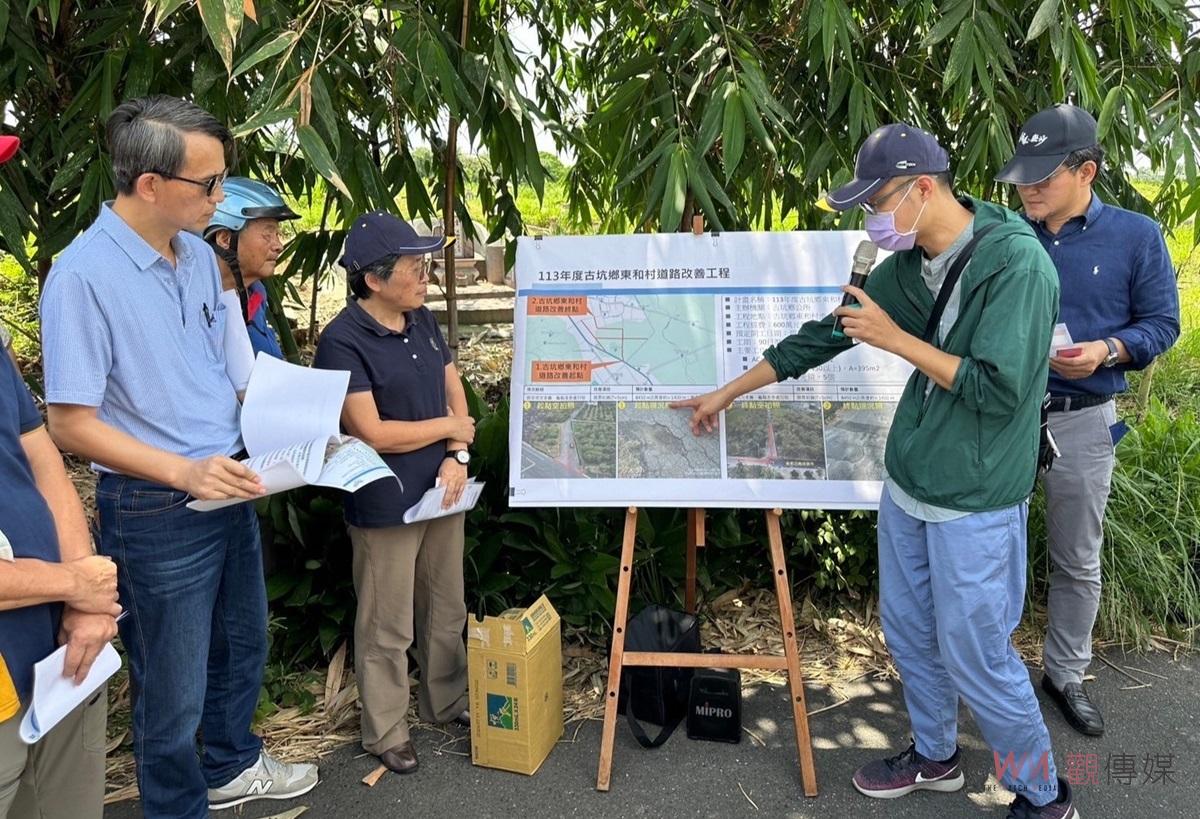 劉建國爭取3000萬修路經費　提升雲林縣老舊道路品質 - https://www.watchmedia01.com