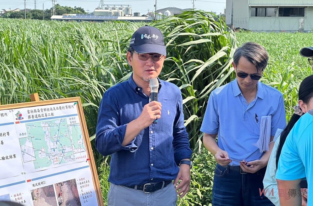 劉建國爭取3000萬修路經費　提升雲林縣老舊道路品質 - https://www.watchmedia01.com