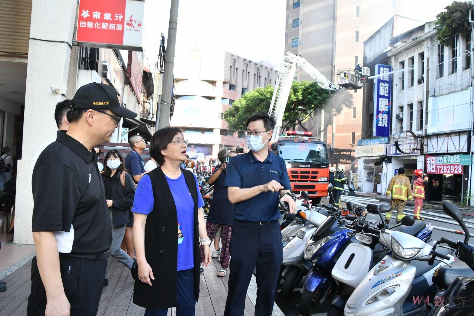 （有影片）／彰化市長安街民宅火警！幸無人傷亡　縣長王惠美感謝打火英雄 - https://www.watchmedia01.com