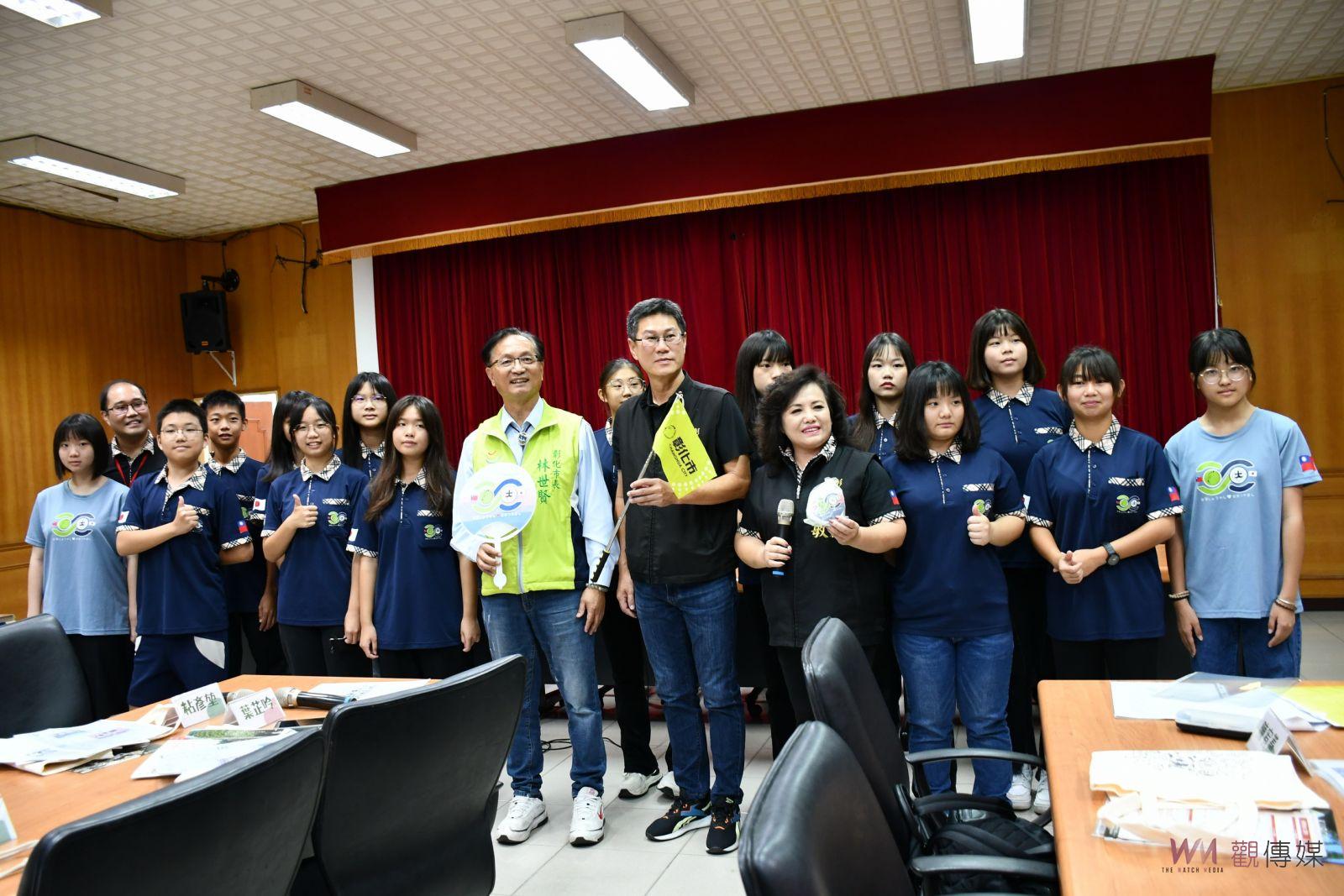 （有影片）／扇型車庫牽起的友誼　彰化市與津山市文化交流之旅 - https://www.watchmedia01.com