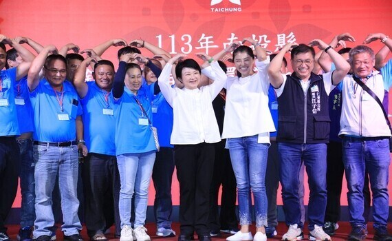 汲取台中成功經驗！南投縣長率隊參訪台中　盧秀燕力邀參加「台中鍋烤節」 - https://www.watchmedia01.com