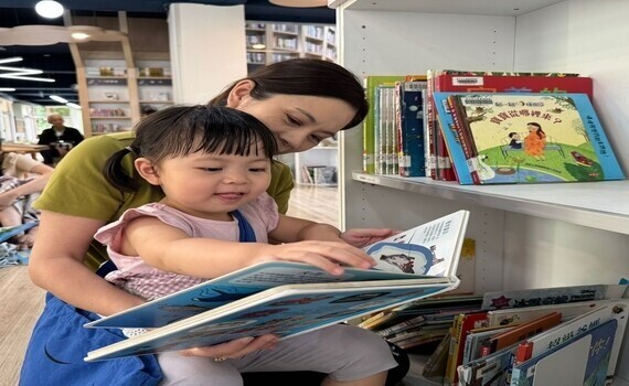 中市圖書館短影音徵件開跑！秀出最愛圖書館 獎金5000元等你拿 - https://www.watchmedia01.com