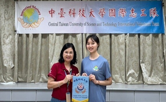 「心心相印 飛奔向尼」 中臺科大護理系印尼國際志工隊跨國服務 - https://www.watchmedia01.com