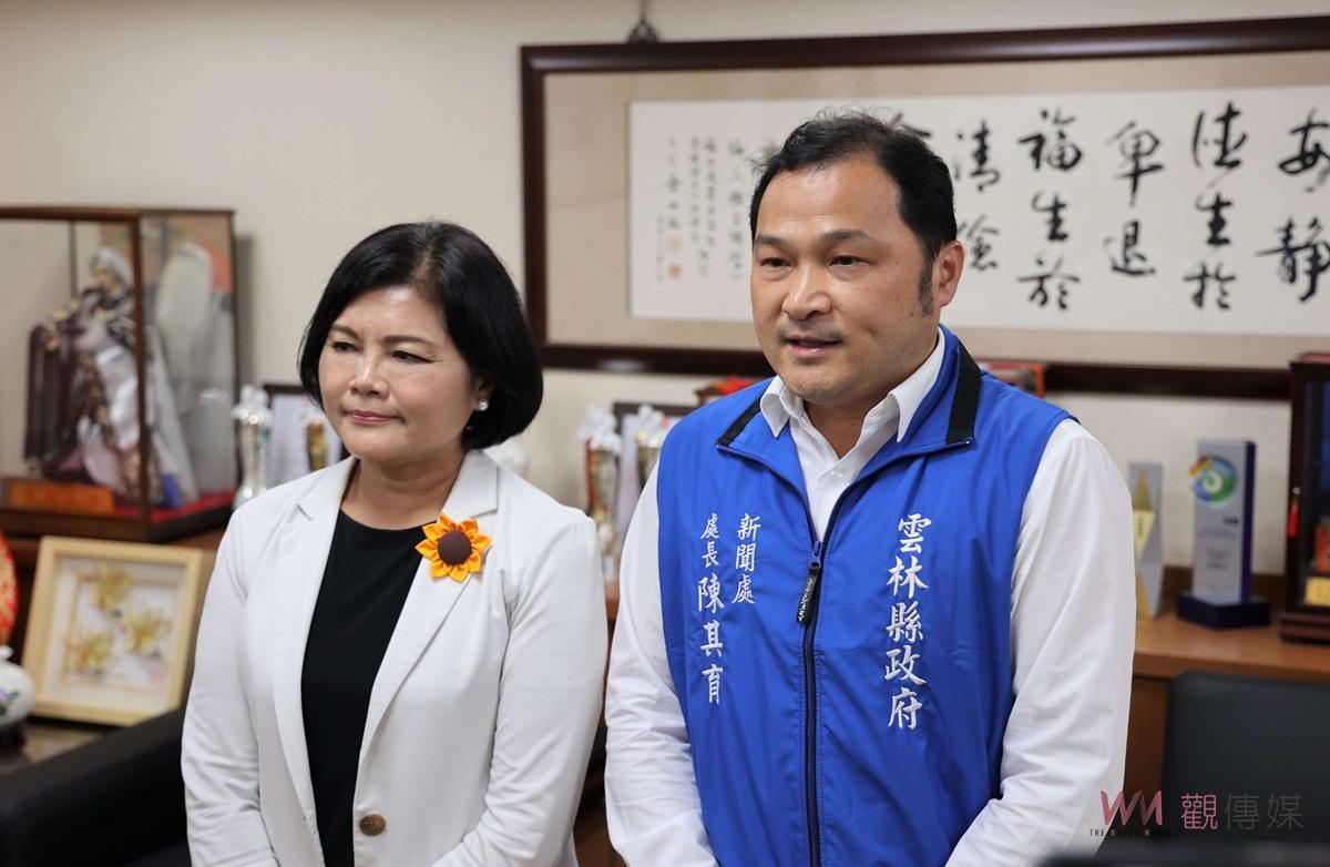 雲縣府任命新新聞處長陳其育　張麗善期勉強化政策宣導與民溝通 - https://www.watchmedia01.com