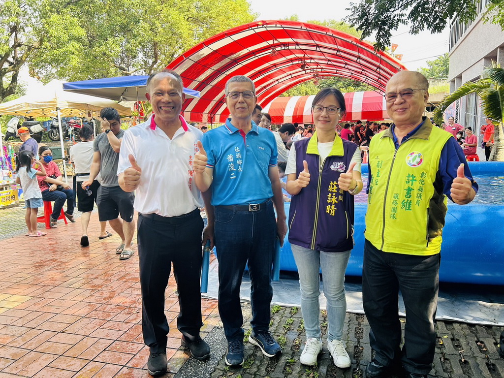 社頭鄉清水岩fun暑假第二彈 鄉長蕭浚二與大小朋友一起樂夏玩水Party - https://www.watchmedia01.com
