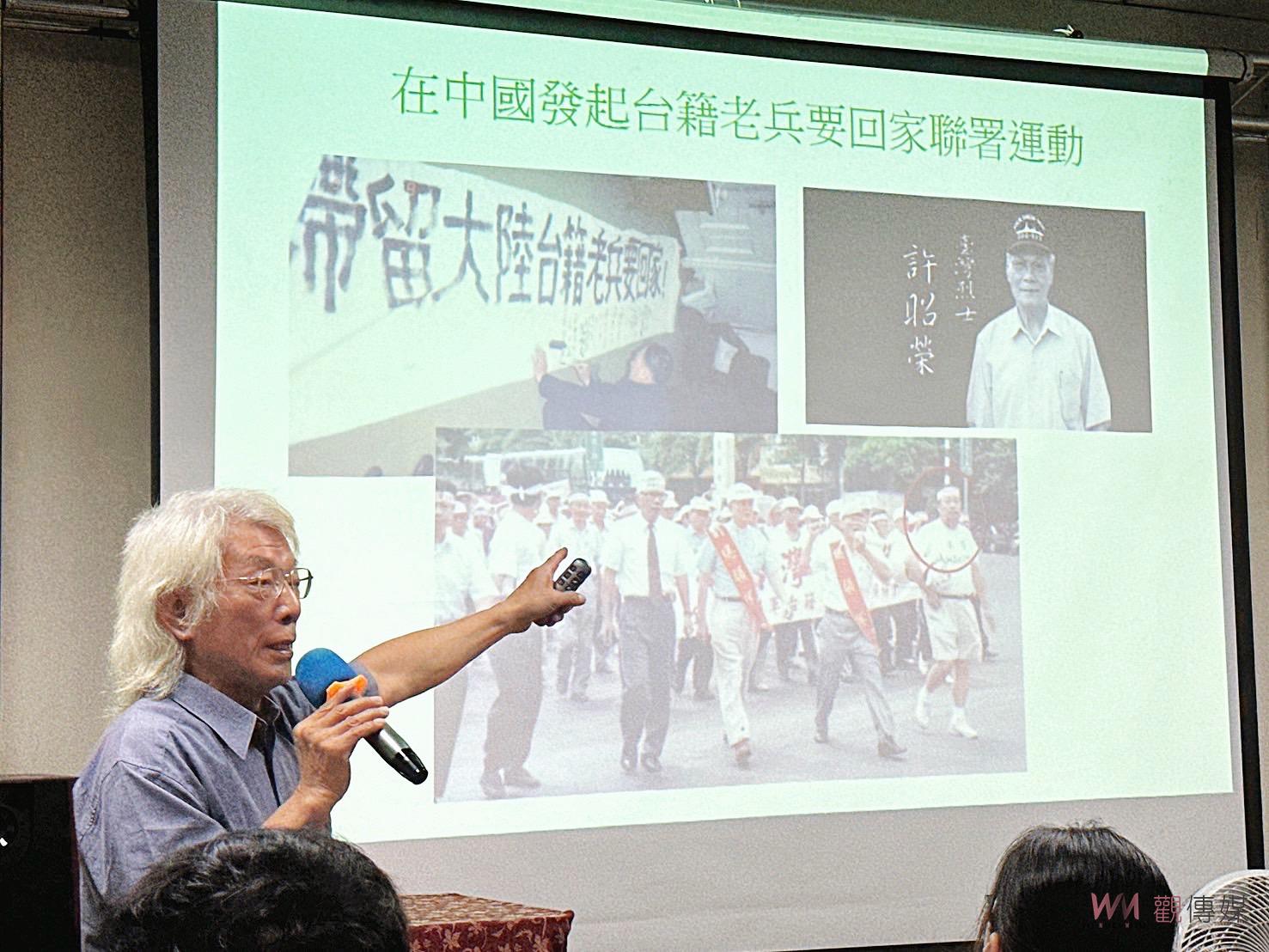 揭開書中祕聞！徵調「特種勞役」執行特攻任務？ 　邱國禎：過去曾有臺灣兵、受刑人投入突擊任務 - https://www.watchmedia01.com