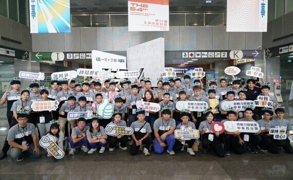 全國技能競賽閉幕　中彰投分署奪12金等殊榮 「機器人系統整合」、「工業4.0」獲前三名獎項 - https://www.watchmedia01.com