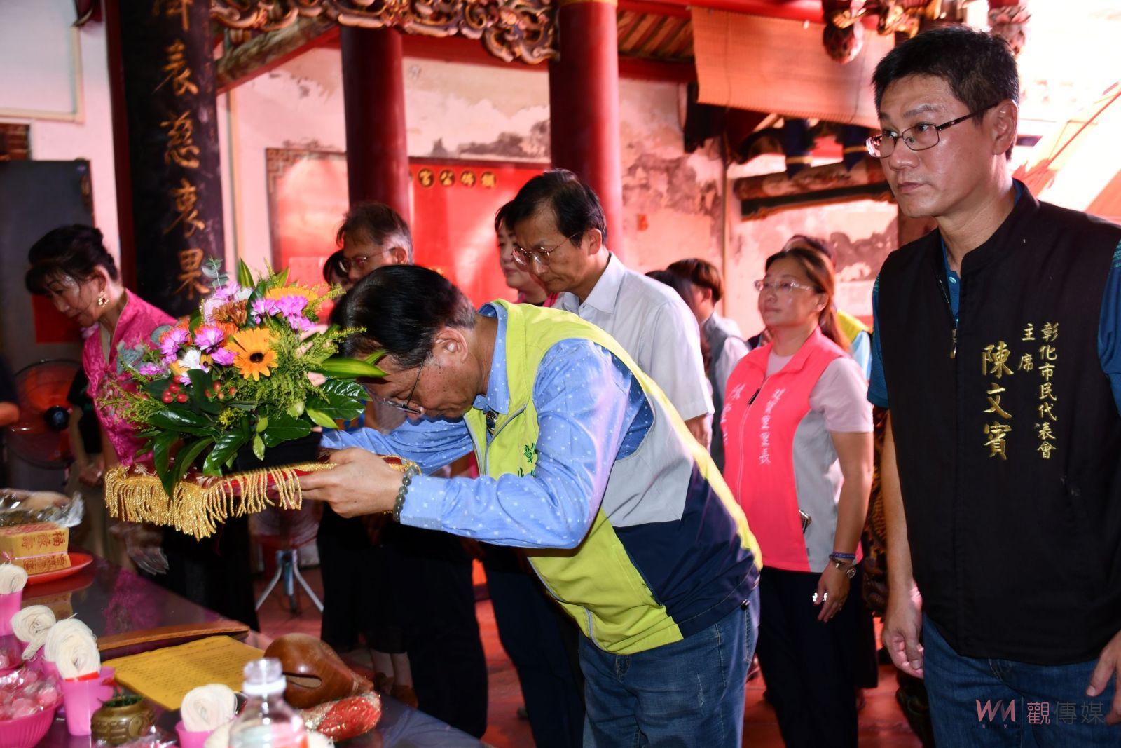 （有影片）／搶救縣定古蹟彰化慶安宮　壁體及屋面修復工程開工 - https://www.watchmedia01.com