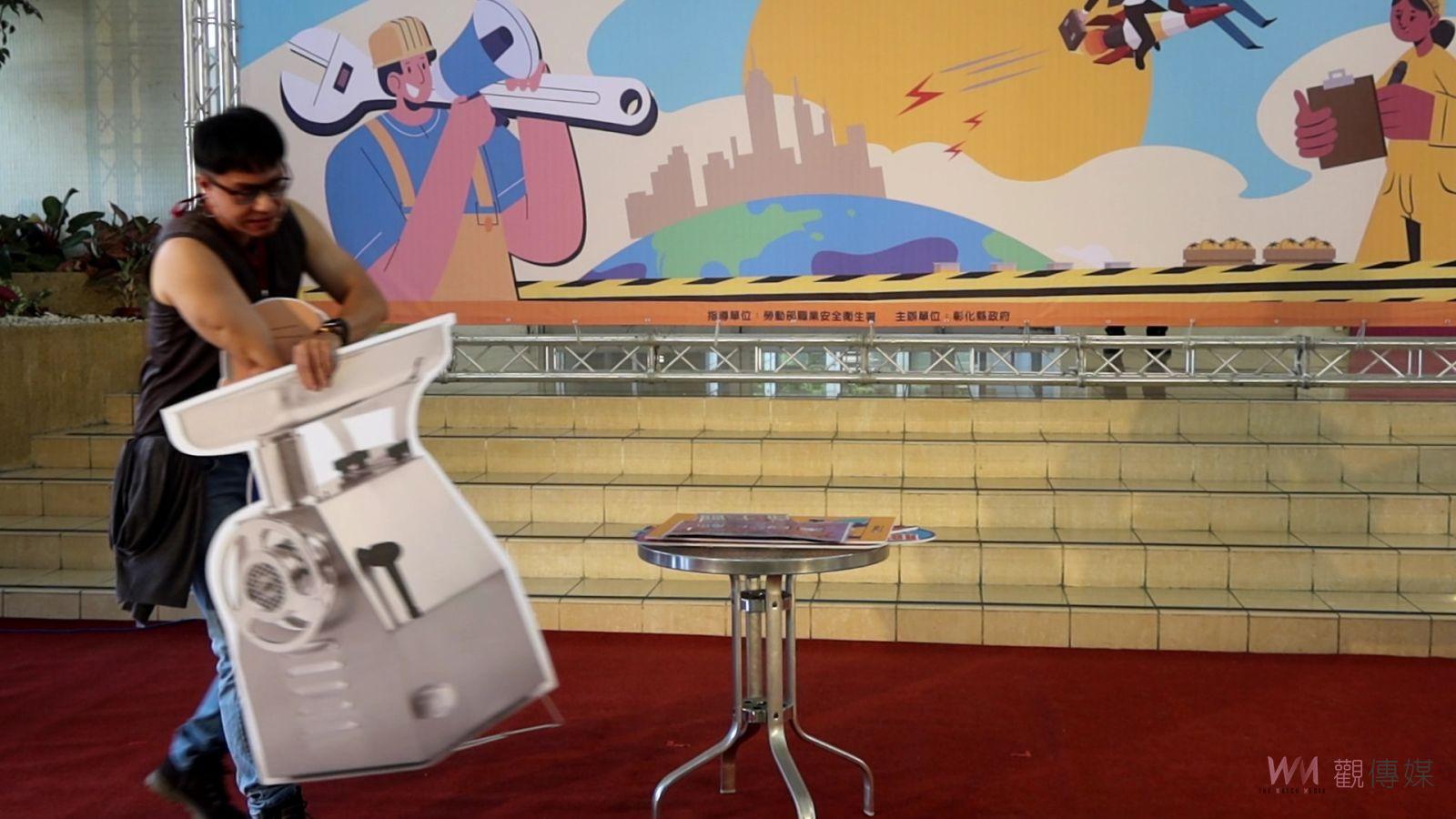 (有影片)/彰化縣推動「職災無畏、展翅高飛」 促進職災勞工權益與勞資和諧 - https://www.watchmedia01.com