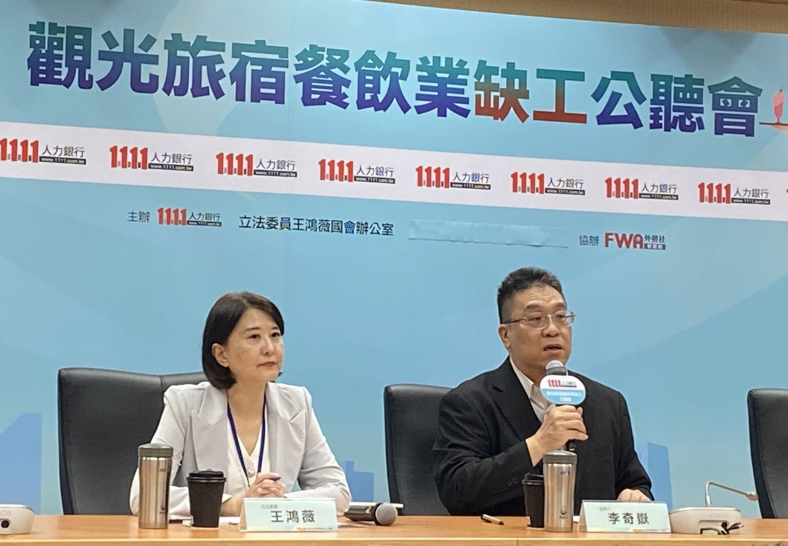 解決觀光餐旅人力缺口　業者籲速開放外籍移工 - https://www.watchmedia01.com