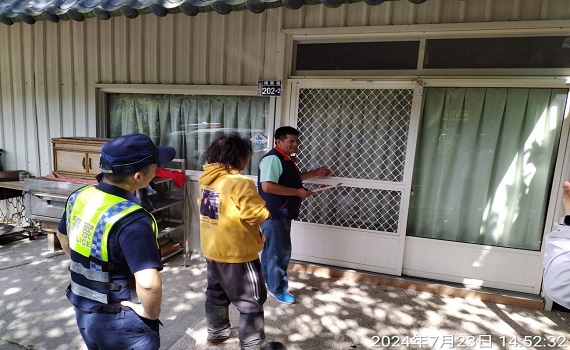 凱米颱風逐漸逼近 仁愛鄉預防性撤離廬山溫泉住戶及遊客 - https://www.watchmedia01.com