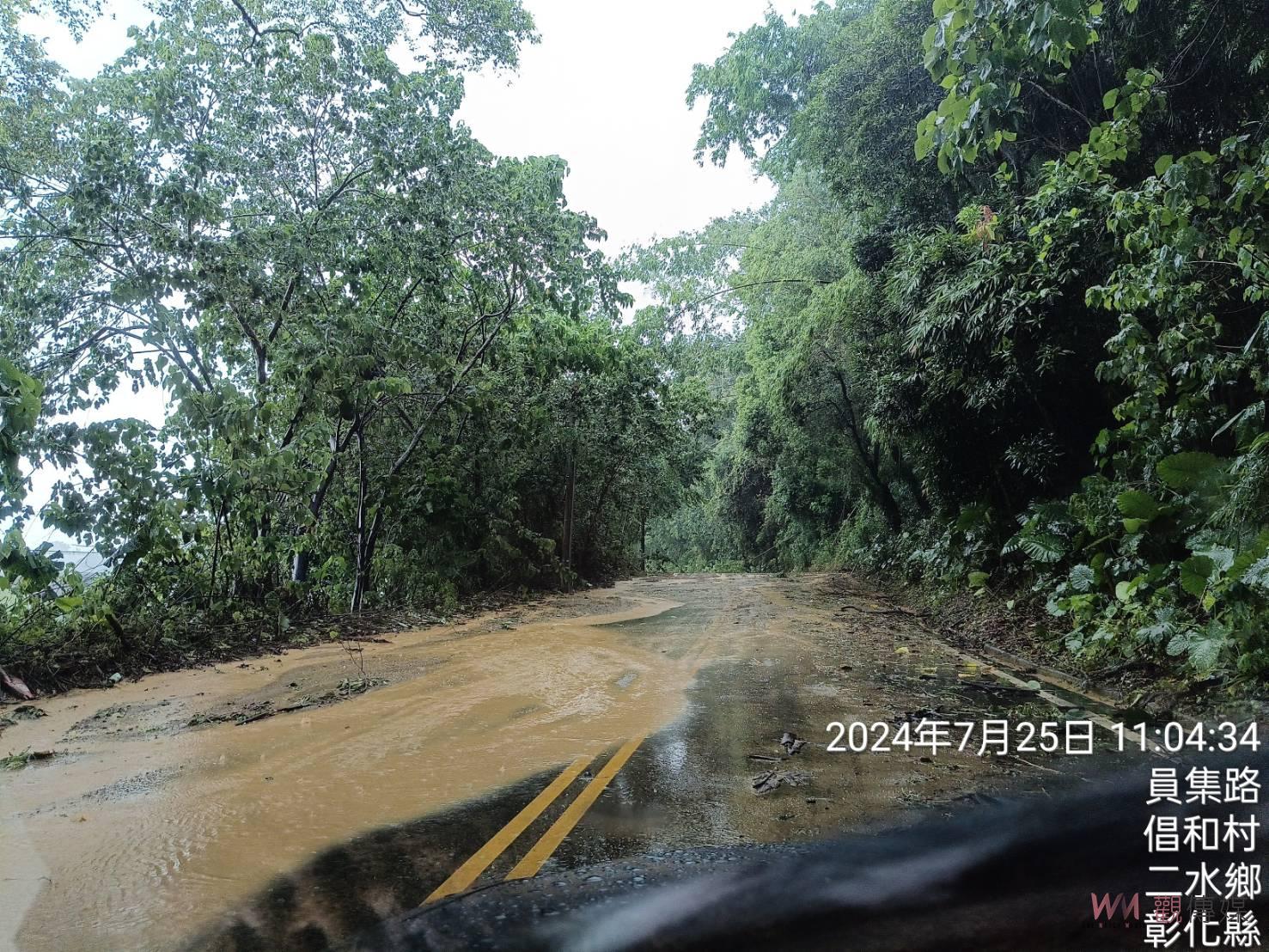 （有影片）／南彰化地區遭凱米颱風重創　路障樹倒、土石滑落頻傳　彰152線封閉 - https://www.watchmedia01.com
