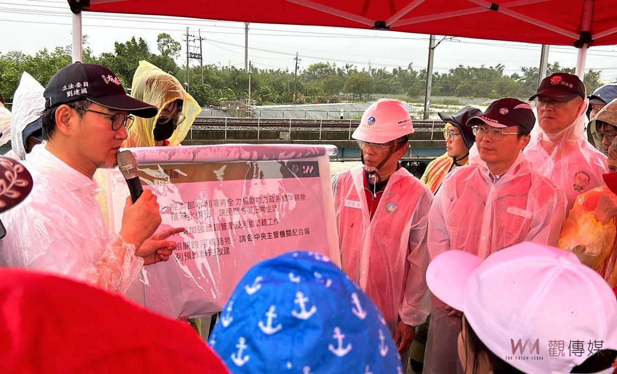 （有影片）／卓榮泰冒雨視察雲林農損水利　地方建議簡化補助流程速復耕 - https://www.watchmedia01.com