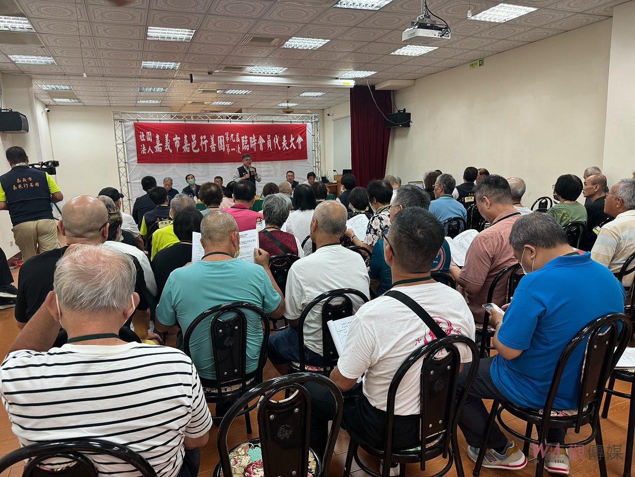 嘉邑行善團改選理監事　首任女性理事鄭秀玉出線 - https://www.watchmedia01.com
