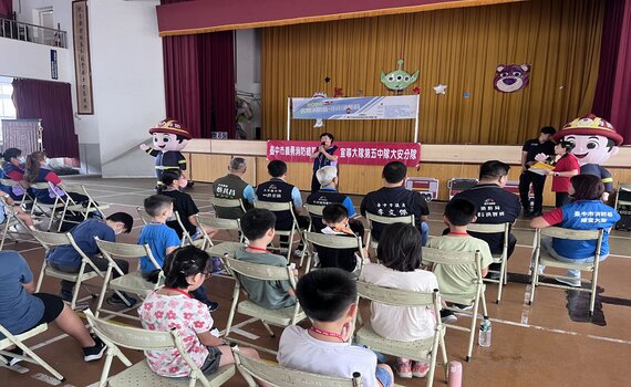 深植「小小消防員」防災安全知識　中市暑期消防營隊陸續登場 - https://www.watchmedia01.com