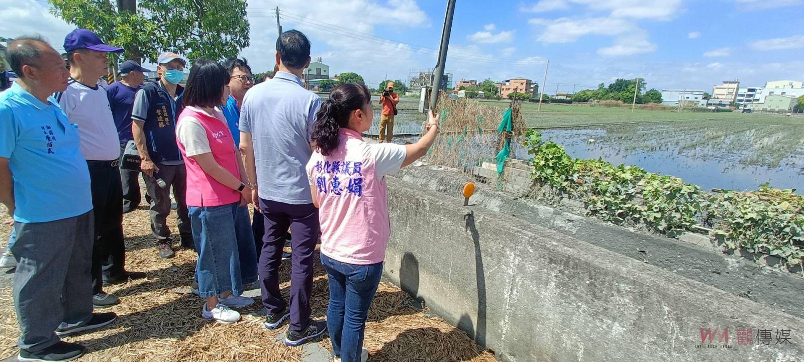 （有影片）／朱立倫南下彰化勘災　強調農業損失嚴重　盼中央減輕地方負擔 - https://www.watchmedia01.com