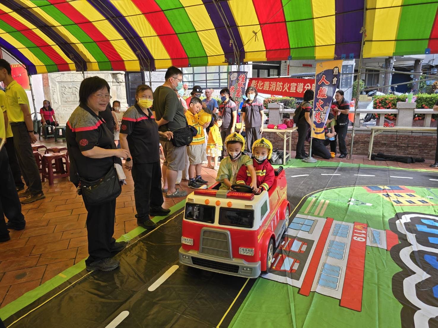 彰化市大火後　火德星君聖誕日　彰化縣政府辦理祈福防火宣導活動 - https://www.watchmedia01.com