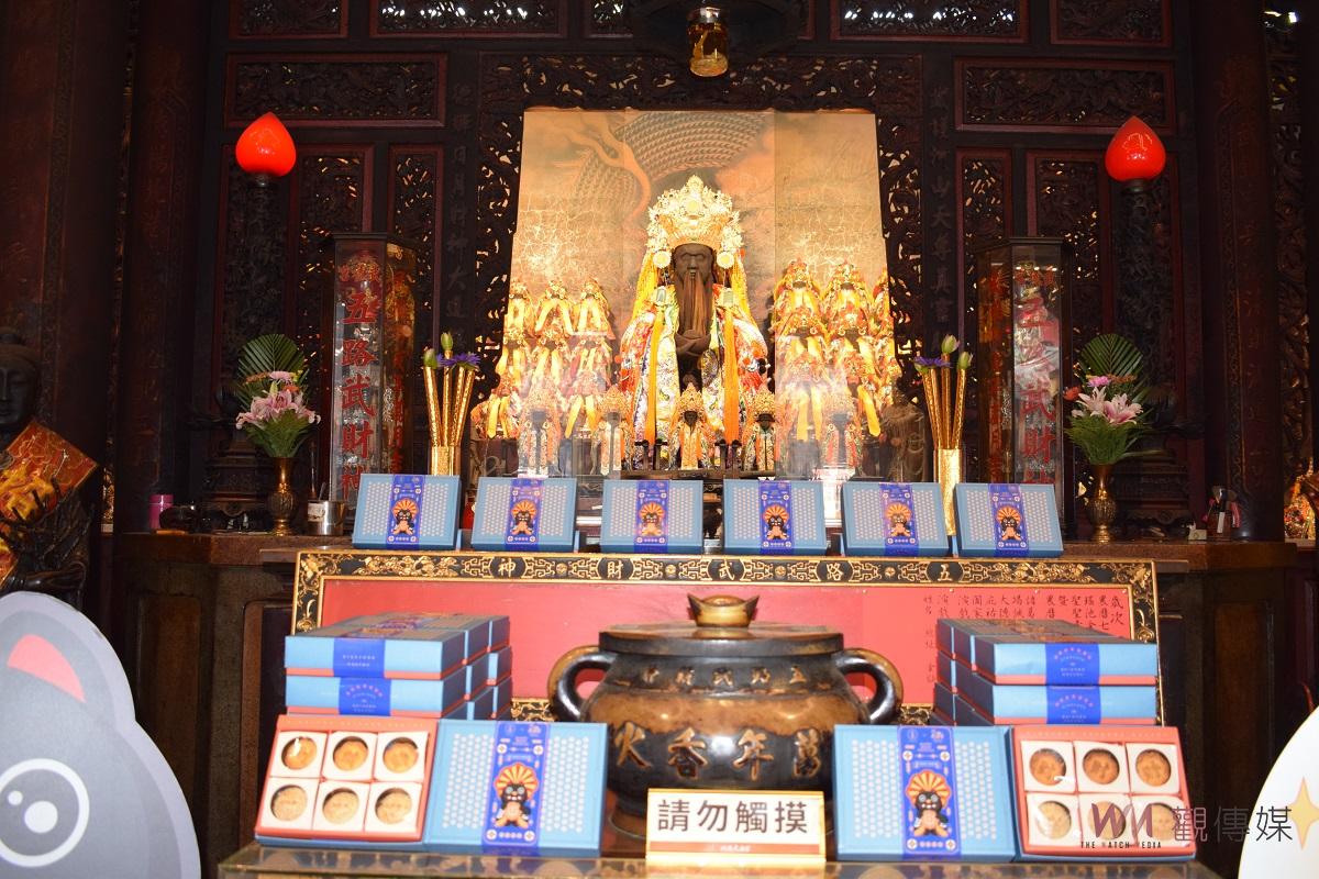 （有影片）／北港武德宮聯名推出招財漢餅「經典六小福」 日禾春傳承自北港糕餅世家 - https://www.watchmedia01.com