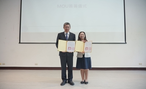 中教大攜手各界培育AI教育人才　成立全國首座智慧教育園區 - https://www.watchmedia01.com