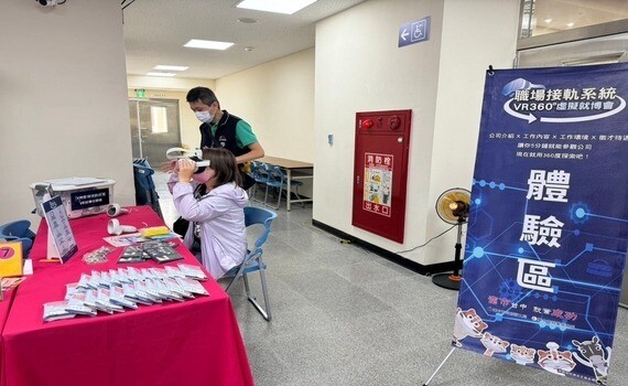 中市勞工局助青年求職者就業成功　潭子區徵才活動媒合率達六成 - https://www.watchmedia01.com