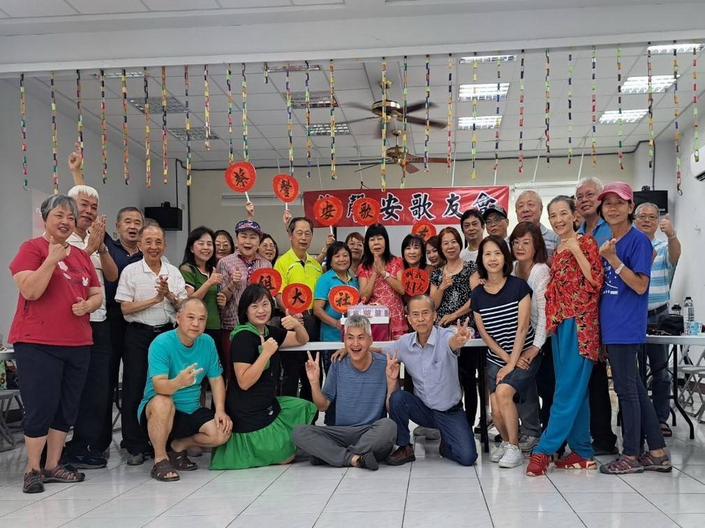 蔡謦安歌友會升級成聯誼會 用歌唱走向樂齡此生的康莊大道 - https://www.watchmedia01.com