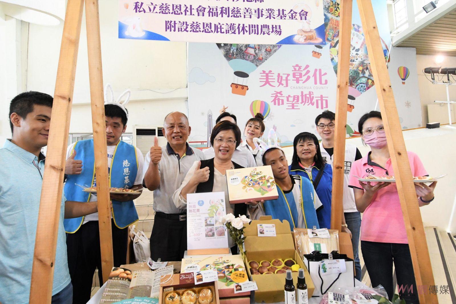 （有影片）／中秋禮做公益　彰化中秋公益禮品聯合行銷　王彩樺助陣推廣中秋禮品 - https://www.watchmedia01.com