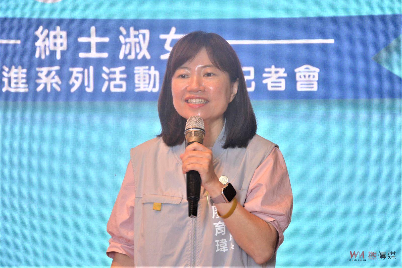 守護市民健康　嘉義市送三項健康補助 - https://www.watchmedia01.com