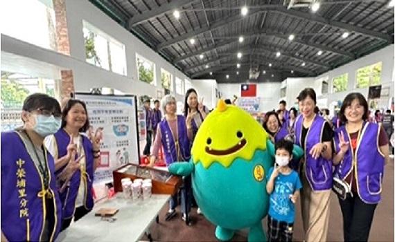 走出醫院，步入社區，埔榮打造性別友善和諧共融暖心社會 - https://www.watchmedia01.com