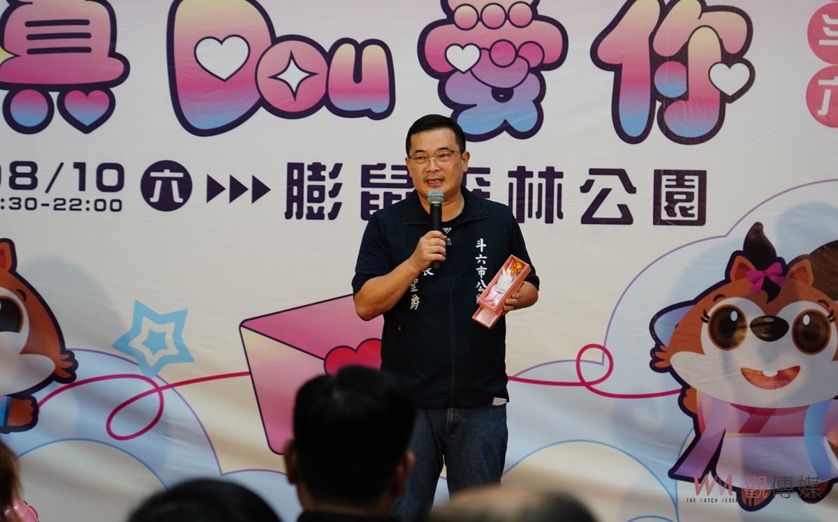 浪漫情人節8月10日甜蜜登場　斗六市長邀您共度難忘七夕 - https://www.watchmedia01.com