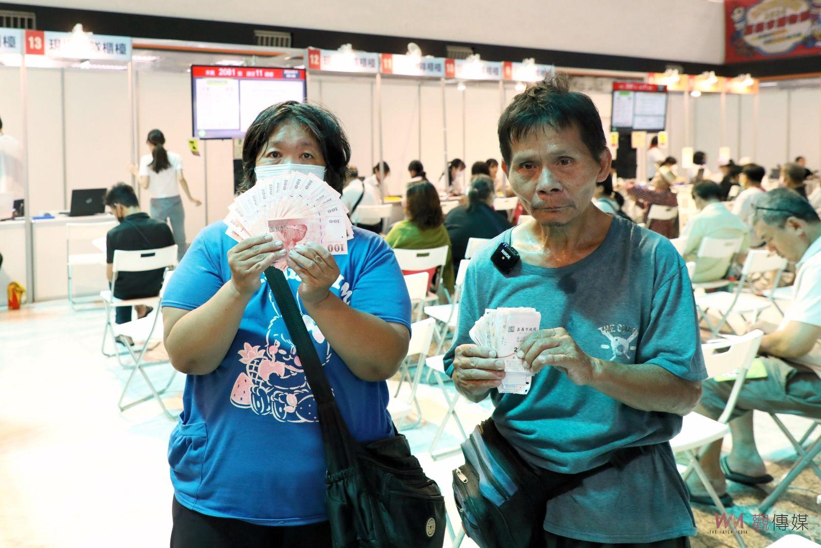 滿千送百領現金搶商機　引爆嘉義市購物節買氣 - https://www.watchmedia01.com