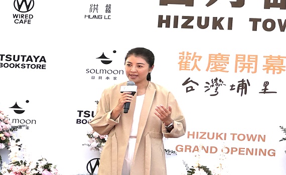 埔里日月町複合式商場盛大開幕!風格潮食品牌與活動亮點一次看完 - https://www.watchmedia01.com