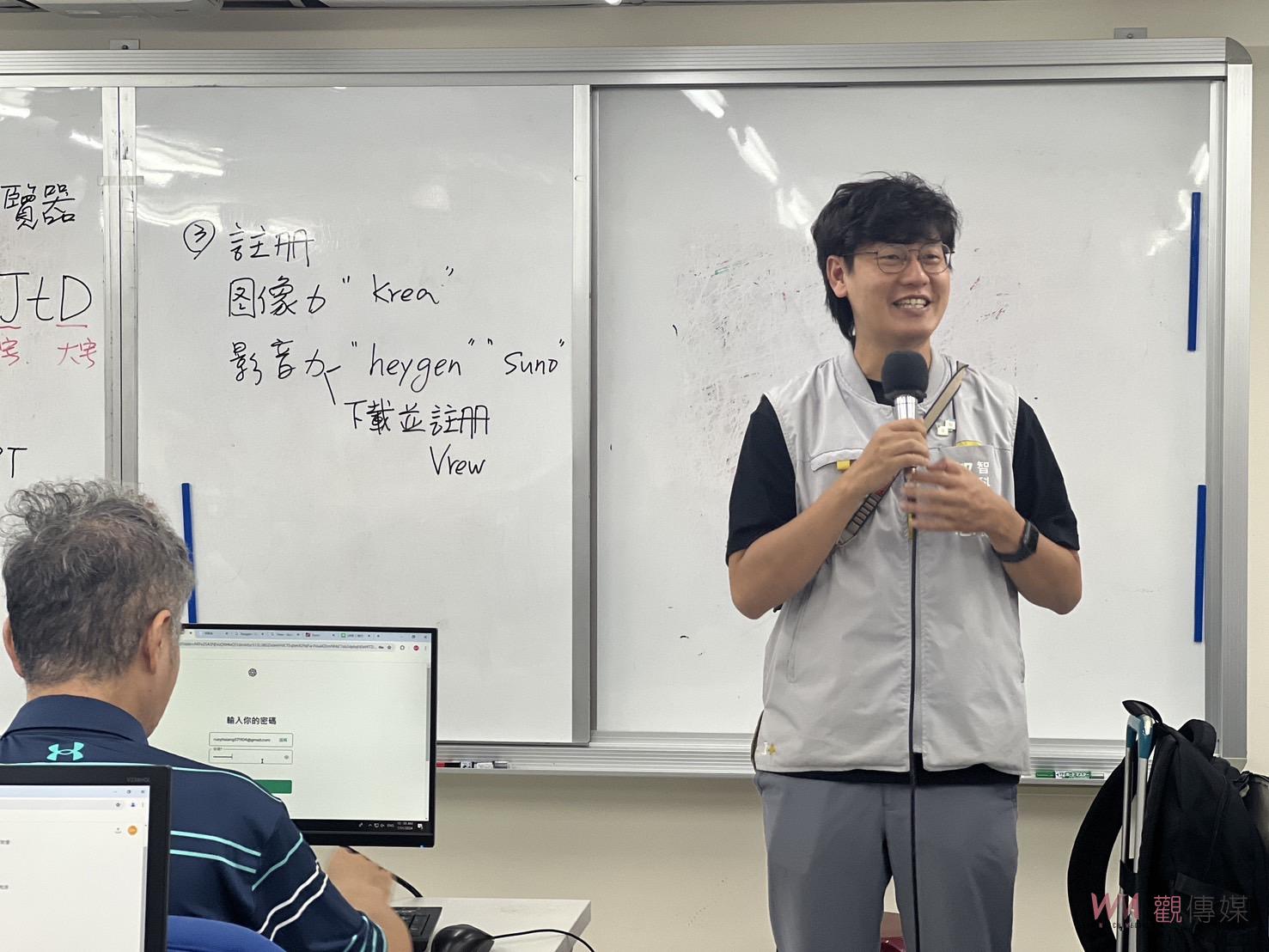 公務ChatGPT　嘉市府員工學習AI應用提升效率 - https://www.watchmedia01.com