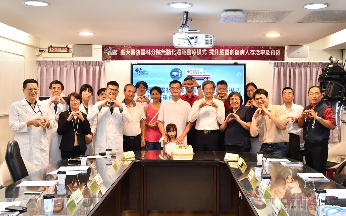 （有影片）／臺大雲林無牆化遠距醫療模式　提升緊急醫療效率與創傷存活率 - https://www.watchmedia01.com