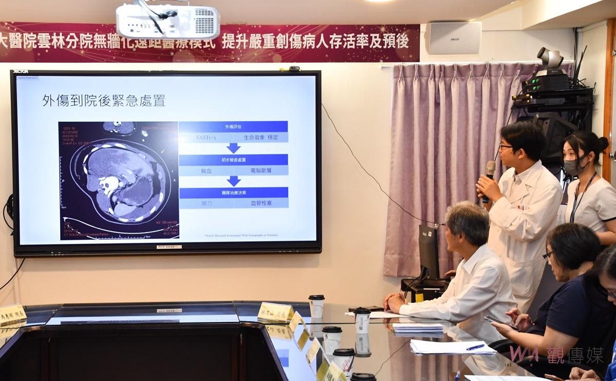 （有影片）／臺大雲林無牆化遠距醫療模式　提升緊急醫療效率與創傷存活率 - https://www.watchmedia01.com