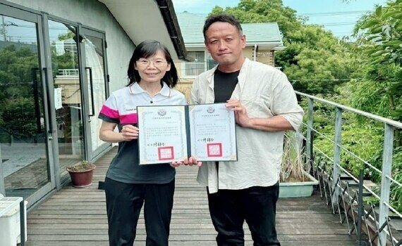 中臺科大護理系學海築夢赴日學習　迎接超高齡社會 正視失智症照護 - https://www.watchmedia01.com