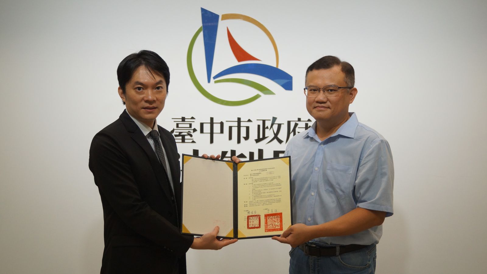 中市法制局和興大法律專業學院續簽MOU 促進法制教育與實踐 - https://www.watchmedia01.com