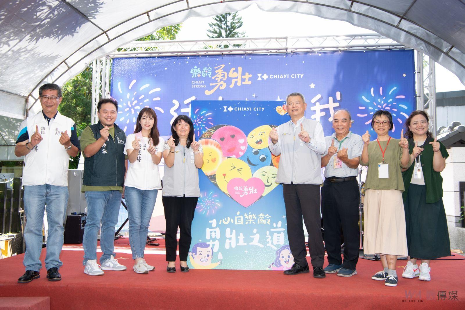 翻轉壯世代印象　樂齡勇壯城-活出心自我 - https://www.watchmedia01.com