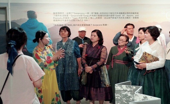 纖維工藝跨國交流10年不間斷　韓國天然染色藝師再訪中市纖博館 - https://www.watchmedia01.com