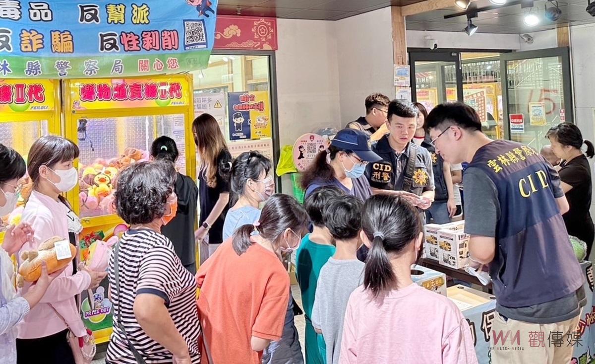 暑期青少年保護宣導活動　北港警與夾子園攜手舉辦 - https://www.watchmedia01.com