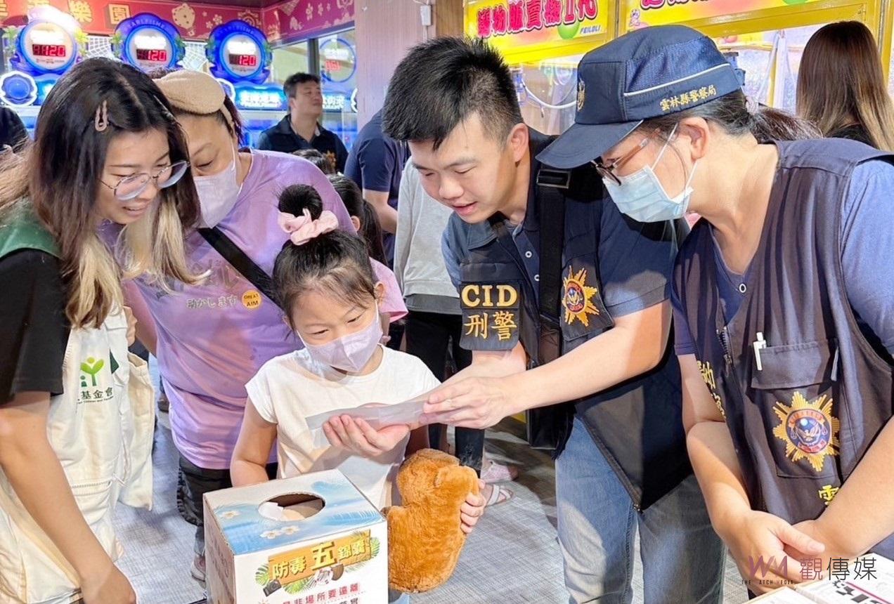 暑期青少年保護宣導活動　北港警與夾子園攜手舉辦 - https://www.watchmedia01.com