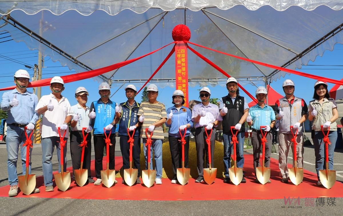 （有影片）／四湖林厝、林東村防護治理工程動工　張麗善：提升蓄洪排水能力改善淹水 - https://www.watchmedia01.com