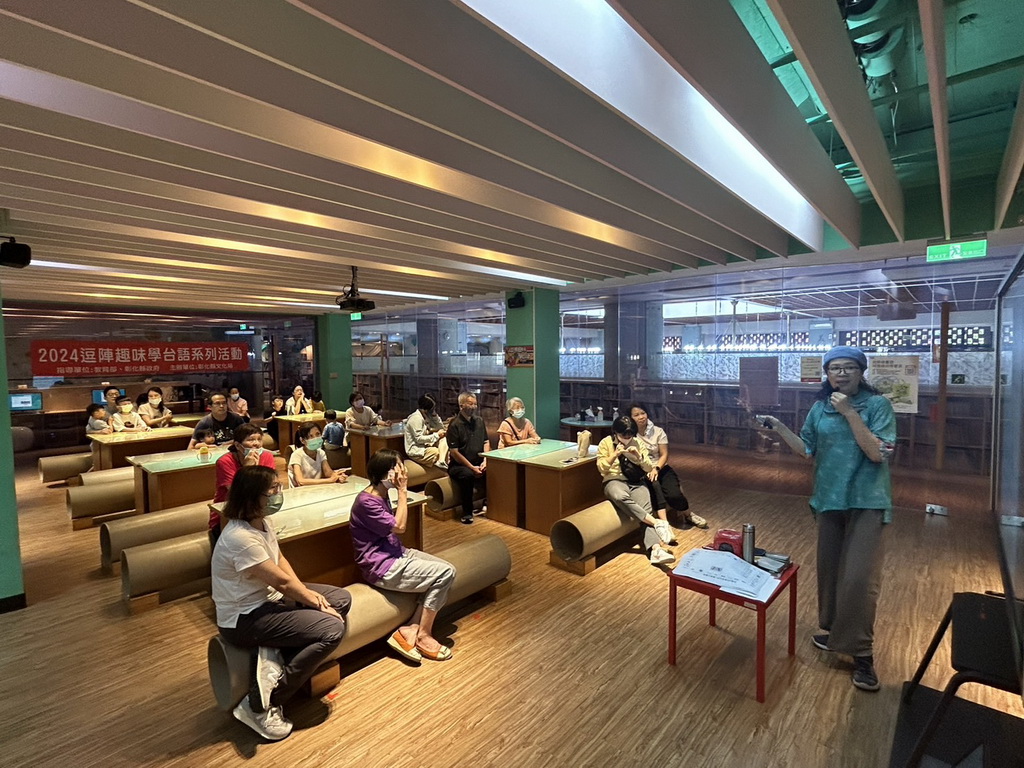 彰化縣2024逗陣趣味學台語系列活動 英日語老師賴瑞玲用桌遊教台語 - https://www.watchmedia01.com