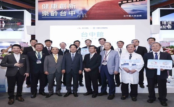 中市府攜手中國附醫打造高齡宜居城市館　今8/2起台北世貿盛大開幕 - https://www.watchmedia01.com