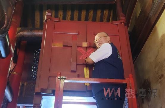 新港奉天宮農曆7月前隆重封鐘鼓 避免驚嚇展現媽祖慈悲精神 - https://www.watchmedia01.com