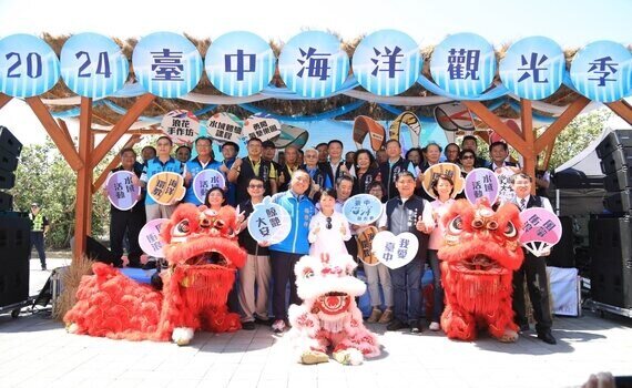 完成海線民眾心願！全台最高《媽祖雕像》動土 預計115年完工 - https://www.watchmedia01.com