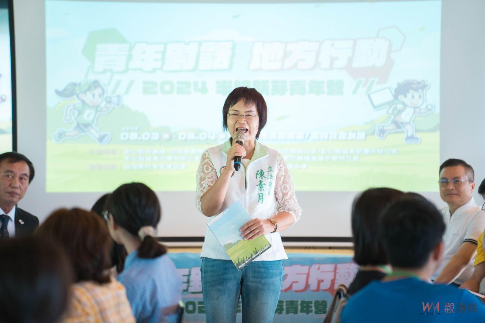 （有影片）／半線新芽青年營登場　「青鳥行動」點燃青少年熱情 - https://www.watchmedia01.com