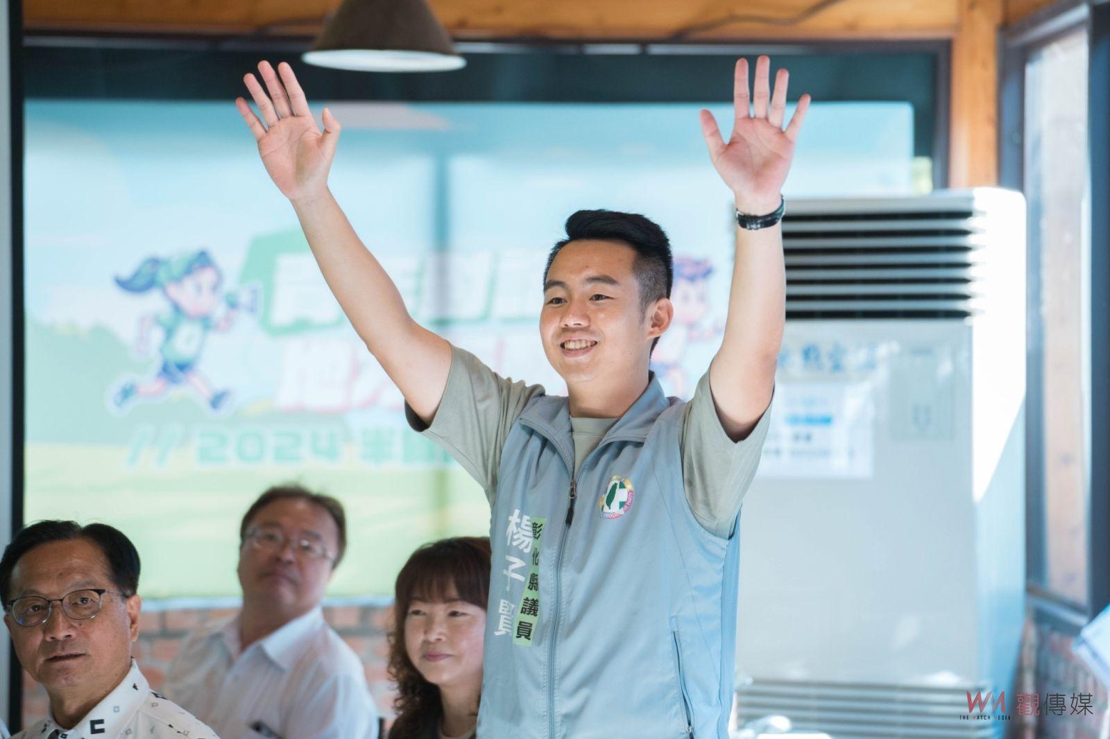 （有影片）／半線新芽青年營登場　「青鳥行動」點燃青少年熱情 - https://www.watchmedia01.com